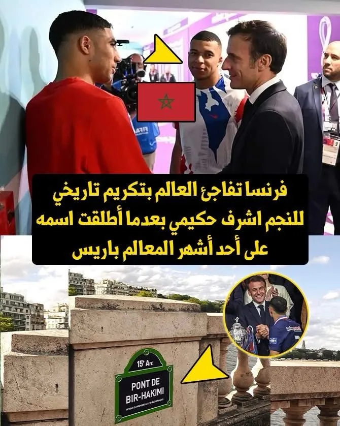 Image du post LinkedIn vérifié