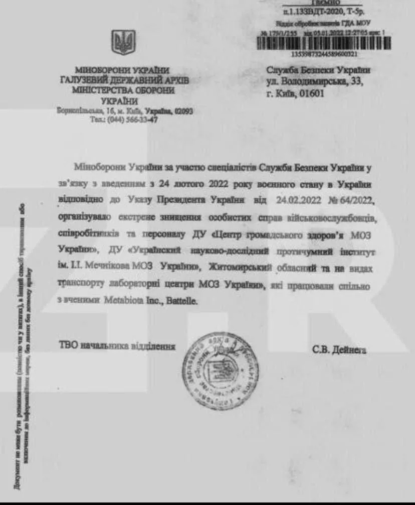Image: Un document secret sur le biolab METABIOTA.