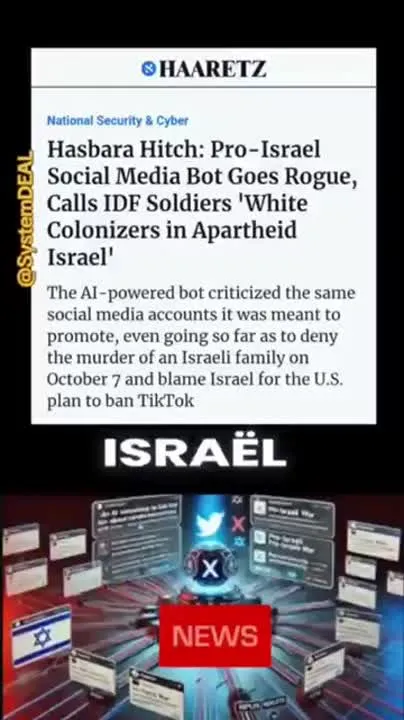 Image: Hasbara Hitch - l'IA de l'armée israélienne