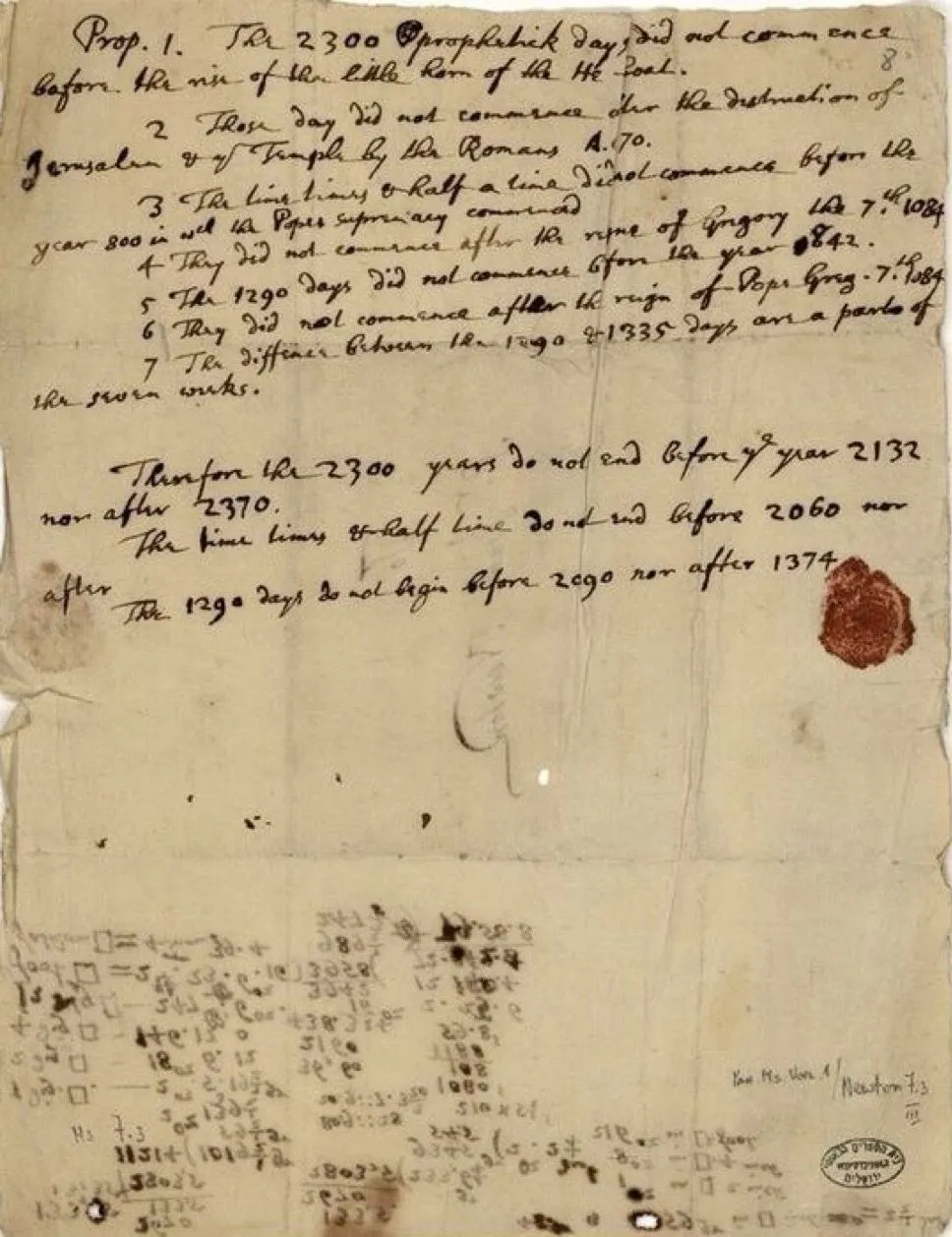 Image: Manuscrit de Newton sur la fin du monde