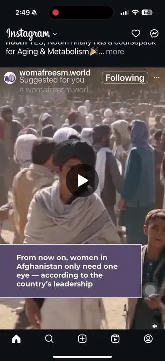 Image: Les afghanes doivent se couvrir un oeil